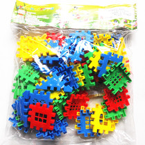 Baby Park Building Blocks Children Early Teaching Hands-on Spelling For Kindergarten Desktop Puzzle Color Plastic Toys