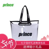 Prince Prince fashion literary tote Tennis bag Transparent