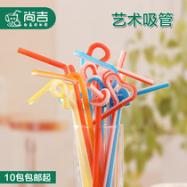 Color plastic art straw Disposable straw Creative thickened juice Vientiane elbow straw custom