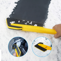 Car with snow removal snow shovel clear car window sweeping snow winter winter shovel snow removing snow and deicing tool de-icing shovel ice and snow