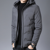 Anti-season thickened cotton coat mens 2020 winter New hooded warm jacket sub-Tide brand mens down cotton jacket