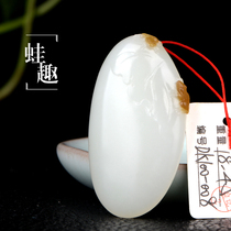 Yurun Yipin Hetian Jade Russian sugar sheep fat jade frog pendant a jump to fame Su Gong Xinjiang certificate