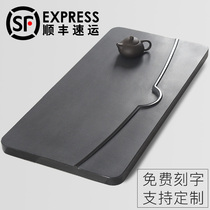 Natural black gold stone tea tray Household simple large stone tea set Whole stone small tea sea creative Kung Fu tea table