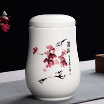 High-tank ceramic jars Defied ceramic tea leaf pot sub-light porcelain pot tin paper sealing pot creative lotus leaf tea packaging tank