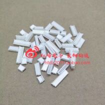 1 5 plug hole seat ZH 1 5mm pitch white plastic shell 2P 3P 4P 5P 6P~12P connector