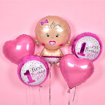 Babys one-year-old birthday arrangement childrens party balloon decorations creative cartoon theme heart-shaped aluminum balloon