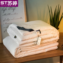 Quilt winter quilt cotton three-dimensional autumn and winter double single men and women 8kg winter cover thick warm silk cotton quilt core