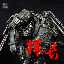 Joe Dad Repainted Transformers Movie 4 Detective Metal Edition War Damage 2 0