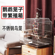 NIMIWEI budgerigar cage with breeding box large stainless steel bird cage Myrna can Bath cage