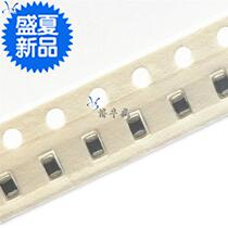 Laminated inductance fci2012f-220k 0805 j22uh laminated type inductance plate 4k