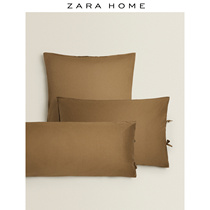 Zara Home simple solid color knot trim pillowcase pillowcase no core single 40144091705
