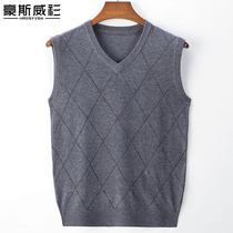 Dad autumn middle-aged men with wool knitted vest V-collar waistcoat autumn winter middle-aged and elderly warm vest
