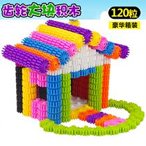 Kindergarten desktop toy round gear building blocks puzzle insertion assembly puzzle early education variety building blocks 1-2-3-6 years old