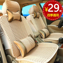 Single seat full-surround woven car cushion Four seasons Universal seat sleeve main co-pilot position Ice-wire small sedan SUV