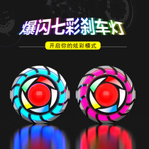 Speed motorcycle Angel eye LED motorcycle light small turtle King electric car light accessories 2019 models