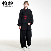 Bai Ling Taijiquan Practice Womens 2021 New Spring and Autumn Winter Wushu Performance Training Competition Tai Chi Clothing