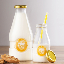 kilner milk bottle glass portable sealed can small bottle baby bottle with lid storage empty bottle glass bottle fresh bottle