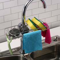 Loss of impulse] Kitchen stainless steel faucet shelf drain rack hole-free bathroom storage and finishing rack