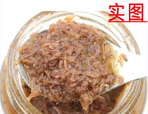 Authentic shrimp paste Dafeng specialty seafood shrimp paste Yancheng 270g original seafood sauce