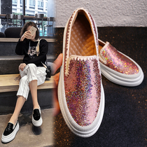 Songcake thick-soled Lofu shoes Women 2021 Korean Spring and Autumn Leisure Straw Lazy Shoes Joker One Pedal Shoes
