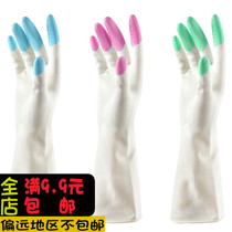 Housework cleaning laundry gloves dishwashing rubber household waterproof thickened latex