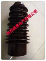 ZN39 vacuum circuit breaker insulator insulation bottle goods heavy postage according to the actual payment consulting customer service