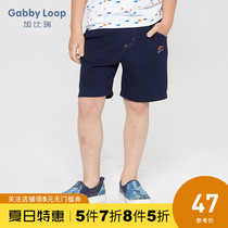 Gabriel childrens clothing summer new boys sports shorts