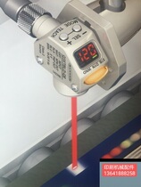 Q3X Banna Q3XTBLD-Q8 q3x-q8 ultra high speed distance laser color code sensor