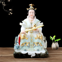 Nine days Xuan Statue Han White Jade Buddha Statue of the Nine Days Madonna of the Nine Days Madonnas Lady of the Family Home Genguan Stay-at-home Character Pendulum