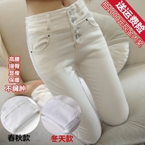 Spring white jeans womens nine-point Korean version of the new high-waisted thin pants tight stretch small feet pencil pants