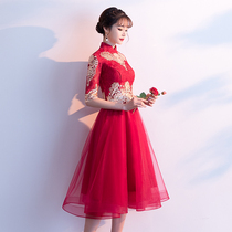 Toast Bride 2021 wedding new red wedding Chinese style back door evening dress dress womens long spring and summer
