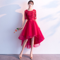 Toast service 2021 new autumn and winter red thin bride wedding dress before long wedding banquet back