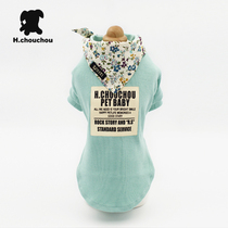 Okaji Pet Saliva towel Han version Tide Card Summer Cute Pure Cotton Quality Good Tea Cup Dog Triangle Towel