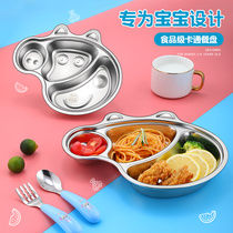 304 stainless steel children sub-meal trays Home anti-fall eating bowls cartoon cutlery baby dinner plate Autonomous eating