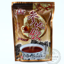 Tongjing Guangdong herbal tea ginseng drink granule granules 1 bag beat 2 bags to 1 bag beat 5 bags to 3 bags