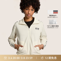 Golden Goose Womens Wear printed white sports leisure coat