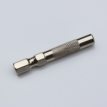  4MM TO 6 35MM ADAPTER HEXAGONAL 1 8 BATCH HEAD TO 1 4 WIND BATCH HEAD SCREWDRIVER ADAPTER