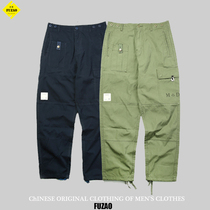 Yu Wenle ins same Japanese retro loose straight tube multi-pocket tooling pants mens Tide brand tuxedo students