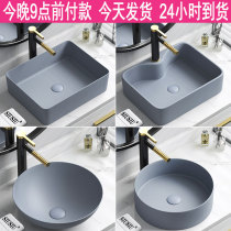 Round Table Basin Wash Basin Wash Basin Grey Ceramic Washbasin Small Number Wash Wash Basin Wash Basin Wash Basin Water Basin