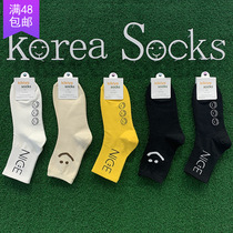 Korea East Great Import Autumn Winter New Alphabet Smiley Face Cotton Socks Fashion Brief About 100 The Basket Socks Child Tide
