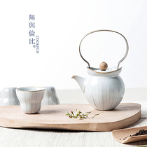 Japanese Kung Fu tea set Household simple ceramic teapot teacup Water cup Solid color retro flower tea tea set