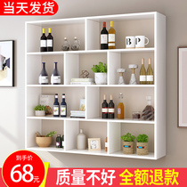 Simple modern wine rack wine cabinet wall-mounted restaurant hotel wall hanging red wine rack creative multi-layer shelf