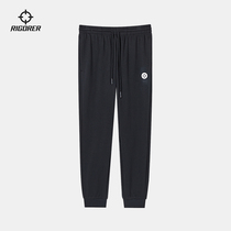 Quasi 2021 New knitted trousers men and women basketball sports running fitness training American close casual pants