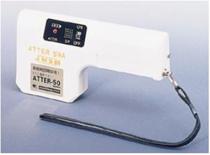  Promotional Bargaining Japanese Metal Detection JMDM Controller ATTER-DS