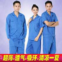 Summer work clothes suit mens thin short-sleeved long-sleeved blue tooling summer workshop factory clothing labor insurance clothing top