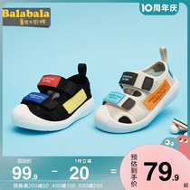 Balabala Boy Girl Sandals Baby Shoes Baby Shoes 2021 Summer Mosquito Repellent Shoes Children Shoes Baby Baotou Shoes