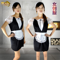 one thousand chifang Halloween costume womens clothing sweet beauty lace cute maid dress Maid Dress Rehearsal 168g