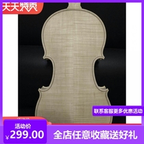 Natural tiger pattern violin white embryo white billet Adult handmade maple European material 4 4-1 2 Handmade