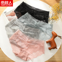 Antarctic underwear women lace low waist sexy hot ultra-thin seamless breathable mid-waist mesh perspective summer