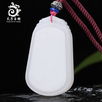 Tiangzi jade carving Hetian Jade sheep Jade safety brand mens jade pendant nothing card Jade Pei Jade brand pendant